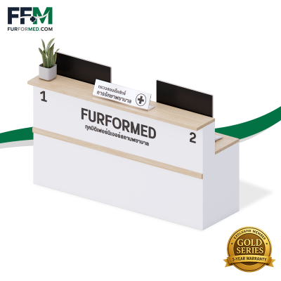 (D) Reception Counte มีบาร์สูง 2 ระดับ เพิ่มควานคล่องตัว