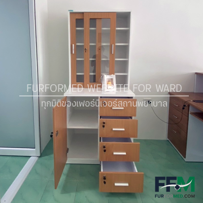 ตู้จัดยา บานเลื่อนกระจก ลิ้นชักจัดหมวดหมู่ยา พร้อมตู้สต๊อกยา
