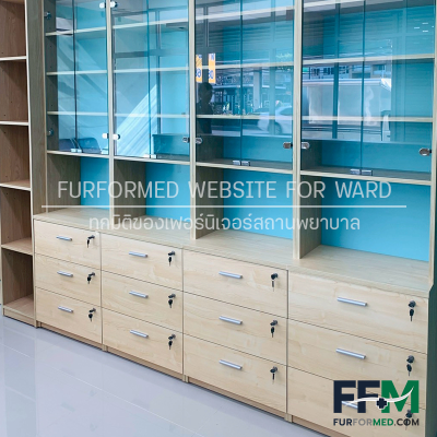 ตู้ยา ห้องจ่ายยา สถานพยาบาล พร้อมกระจก และลิ้นชักสต๊อกยา