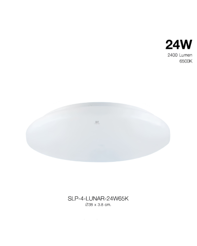 โคมเพดาน ทรงกลม 24W / DL / LUNAR-24W65K