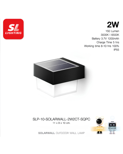 โคมไฟติดผนังโซล่าเซลล์ทรงเหลี่ยม /ภายนอก/ SLP-10-SOLARWALL 2W-2CT-SQPC