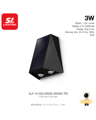 โคมไฟติดผนังโซล่าเซลล์ทรงเหลี่ยม 3W/WW /ภายนอก/ 10-SOLARON-3W30K-TRI