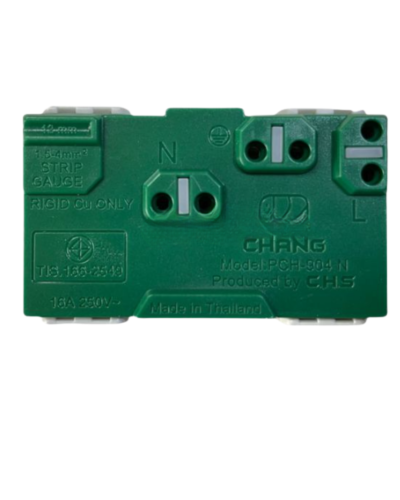 เต้ารับกราวคู่ ช้าง/ขาว/ใหม่ PCH-904 N