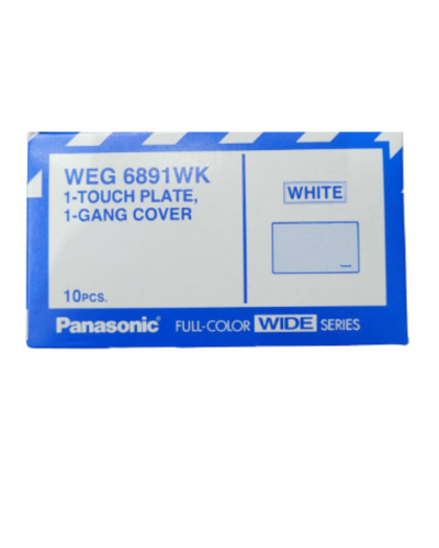 หน้ากากปิดทึบ พานา/ขาว/WIDE-Series WEG6891WK