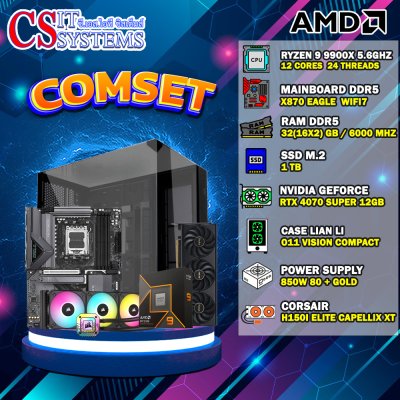 COMPUTER SET AMD RYZEN 9 9900X / RTX 4070 TI SUPER 12GB