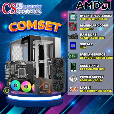 COMPUTER SET AMD RYZEN 5 7600 / RTX 4070 TI SUPER 16GB