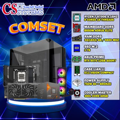 COMPUTER SET AMD RYZEN 7 8700G / ASUS PRIME RTX 5070 12GB GDDR7 / 32GB 5600MHz / M.2 1TB