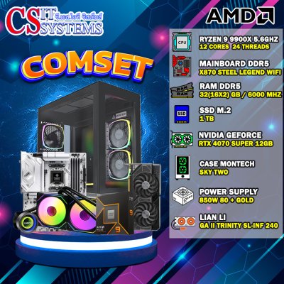 COMPUTER SET AMD RYZEN 9 9900X / RTX 4070 SUPER 12GB