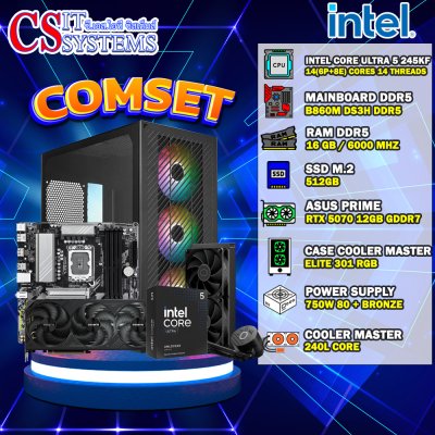COMPUTER SET INTEL CORE ULTRA 5 245KF/ASUS RTX 5070 PRIME OC Edition 12GB GDDR7/16GB 6000MHz/M.2 512GB
