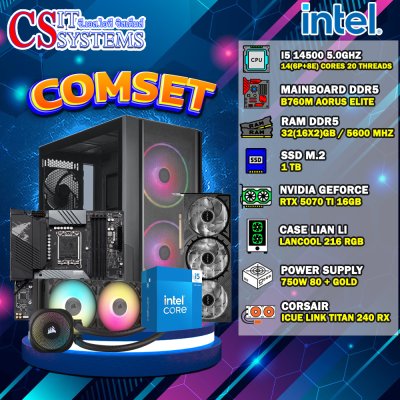 COMPUTER SET INTEL I5 14500 / RTX 5070 TI 16GB