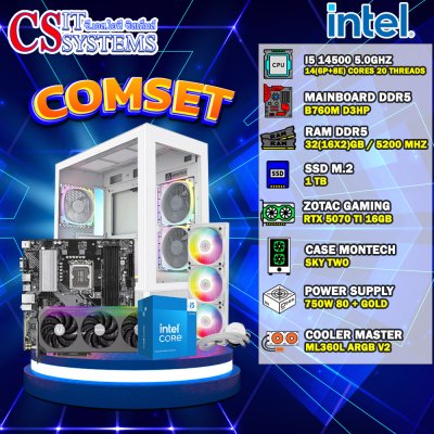 COMPUTER SET INTEL I5 14500 / RTX 5070 TI 16GB