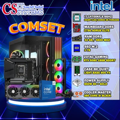 COMPUTER SET INTEL I7 14700F / ZOTAC GAMING RTX 5060 TI TWIN EDGE OC 8GB GDDR7 / 32GB 5600MHz / M.2 1TB