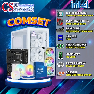 COMPUTER SET INTEL I7 14700K / RTX 5070 TI 8GB