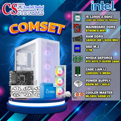 COMPUTER SET INTEL I5 13500 / RTX 4070 TI 12GB