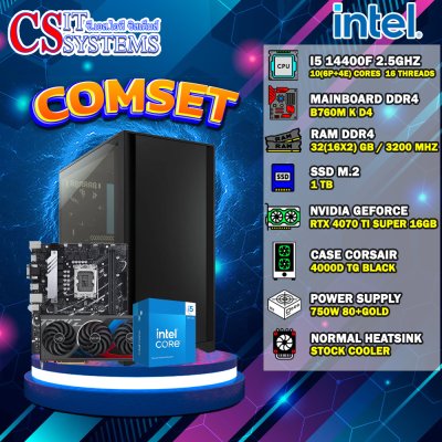 COMPUTER SET INTEL I5 14400F / RTX 4070 TI SUPER 16GB