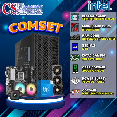 COMPUTER SET INTEL I5 14500 / RTX 5070 12GB