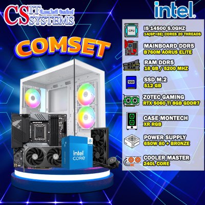 COMPUTER SET INTEL I5 14500 / ZOTAC GAMING RTX 5060 TI 16GB GDDR7 / 16GB 5200MHz / M.2 512GB