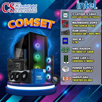 COMPUTER SET INTEL I7 14700F / RX 6800 XT 16GB