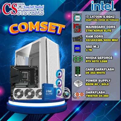 COMPUTER SET INTEL I7 14700K / RTX 4070 12GB