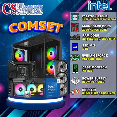 COMPUTER SET INTEL I7 14700K / RTX 5080 16GB