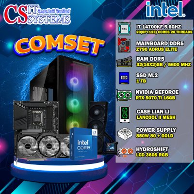 COMPUTER SET INTEL I7 14700KF / RTX 5070 TI 16GB