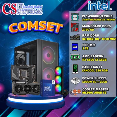 COMPUTER SET INTEL I9 14900KF / RX 6800 XT 16GB