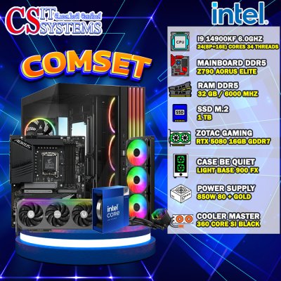 COMPUTER SET INTEL I9 14900KF / ZOTAC RTX 5080 AMP EXTREME INFINITY ULTRA 16GB GDDR7 / 32GB 5600MHz / M.2 1TB