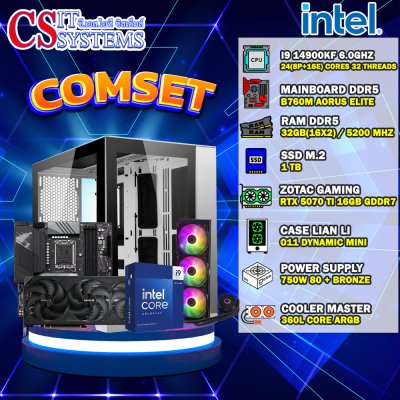 COMPUTER SET INTEL I5 12400F / GIGABYTE RTX 5070 TI 12GB GDDR7 / 32GB(16X2) 5200MHz / M.2 1TB