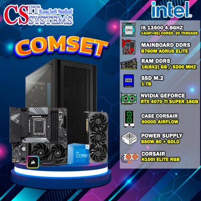 COMPUTER SET INTEL I5 13500 / RTX 4070 TI SUPER 16GB