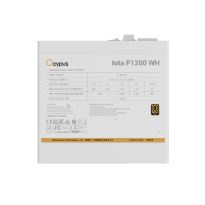 POWER SUPPLY OCYPUS IOTA P1200 - 1200W WHITE 80+ GOLD