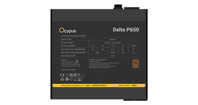 POWER SUPPLY OCYPUS DELTA P650 650W 80+ WHITE