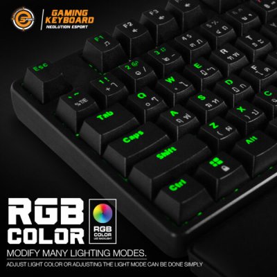 KEYBOARD NEOLUTION E-SPORT GAMING MYSTIC PLUS