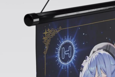 CASE HYTE Y70 HOSHIMACHI SUISEI LIMITED EDITION