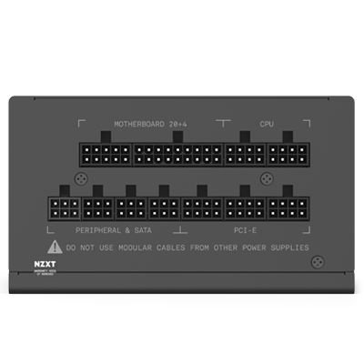 POWER SUPPLY NZXT C850 - 850W 80+ GOLD POWER SUPPLY NZXT C850 - 850W 80+ GOLD