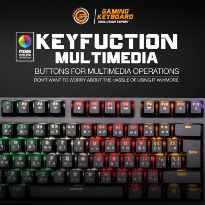 KEYBOARD NEOLUTION E-SPORT GAMING MYSTIC PLUS