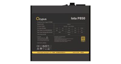 POWER SUPPLY OCYPUS IOTA P850 850W 80+ GOLD