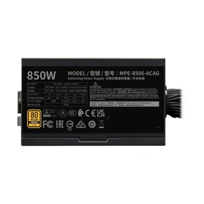 POWER SUPPLY COOLER MASTER 850W MWE V3 80+ GOLD (MPE-8506-ACAG-BTH)