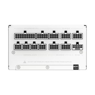 POWER SUPPLY NZXT C850 850W WHITE 80+ GOLD (PA-8G2BW-US)