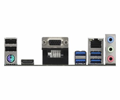 MAINBOARD ASROCK A520M-HVS DDR4 AM4