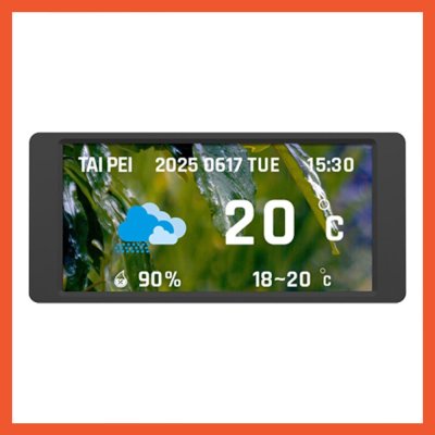 THERMALTAKE 6.0" LCD SCREEN KIT SUPPORT TT RGB PLUS SOFTWARE (AC-079-OO1NAN-A1)