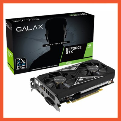 การ์ดจอ GALAX NVIDIA GTX 1650 EX PLUS 1-CLICK OC 4GB GDDR6 การ์ดจอ GALAX NVIDIA GTX 1650 EX PLUS 1-CLICK OC 4GB GDDR6