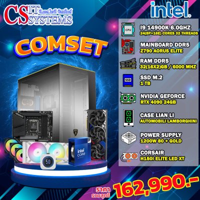 COMPUTER SET INTEL i9 - 14900K / RTX 4090 16GB GDDR6X COMPUTER SET INTEL i9 - 14900K / RTX 4090 16GB GDDR6X