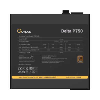 POWER SUPPLY OCYPUS DELTA P750 750W 80+ BRONZE