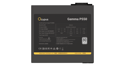 POWER SUPPLY OCYPUS GAMMA P550 550W 80+ WHITE