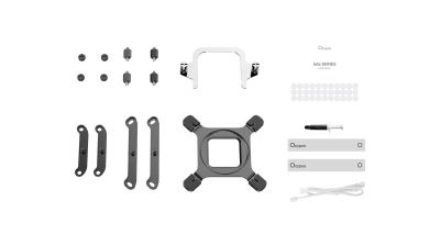 CPU COOLING OCYPUS IOTA L24 WHITE
