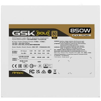 POWER SUPPLY ANTEC GSK850 V2 WHITE 850W 80+ GOLD