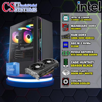 COMPUTER SET INTEL CORE I5 12400F / RAM 16GB / RTX 5050 8GB