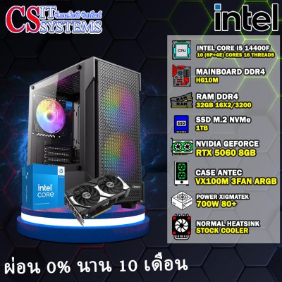 COMPUTER SET INTEL i5 14400F / RAM 32GB/ RTX 5060 8GB