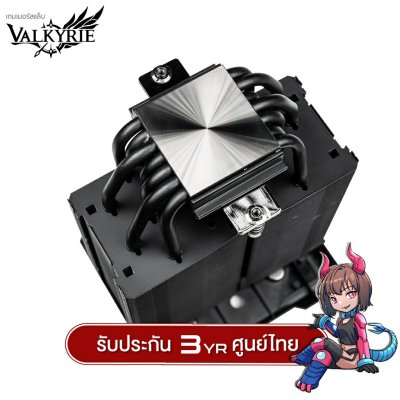 CPU COOLING VALKYRIE R125 SCREEN CPU COOLER 245W TDP ARGB VALKYRIE