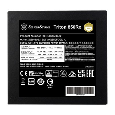 POWER SUPPLY SILVERSTONE TRITON 850RX 850W CYBENETICS GOLD (SST-TR850R-GF)